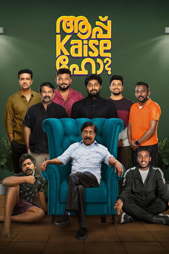 Póster de Aapp Kaise Ho