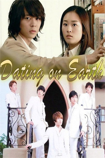 Póster de Dating On Earth