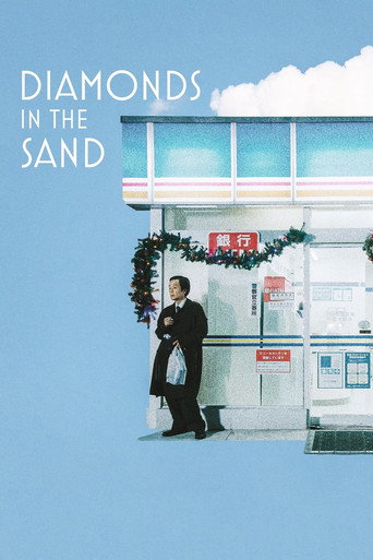 Póster de Diamonds in the Sand
