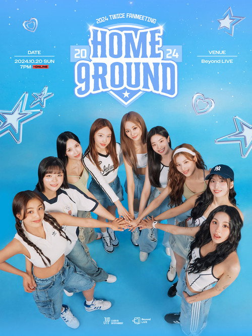 Póster de Beyond LIVE - 2024 TWICE FANMEETING [HOME 9ROUND]