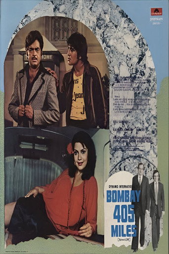 Póster de बॉम्बे 405 मील