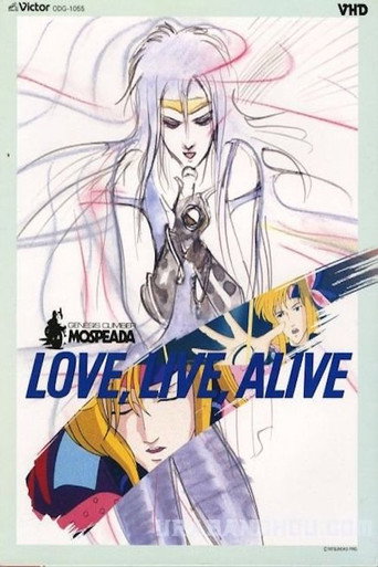 Póster de 機甲創世記モスピーダ Love, Live, Alive