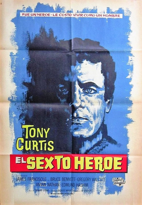 Póster de The Outsider