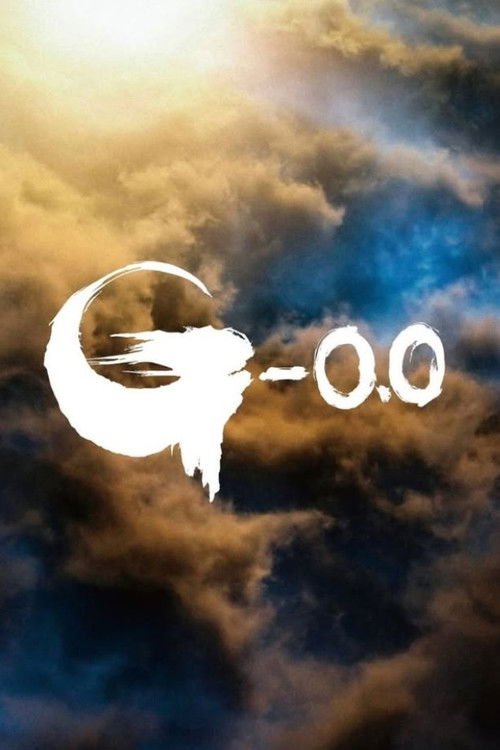 Póster de ゴジラ-0.0