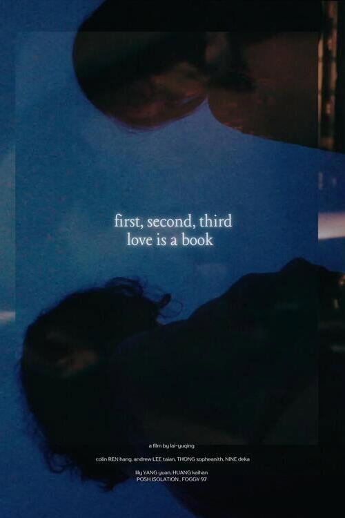Póster de Love Is a Book