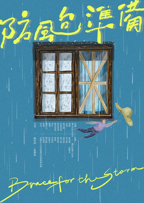 Póster de Brace for the Storm