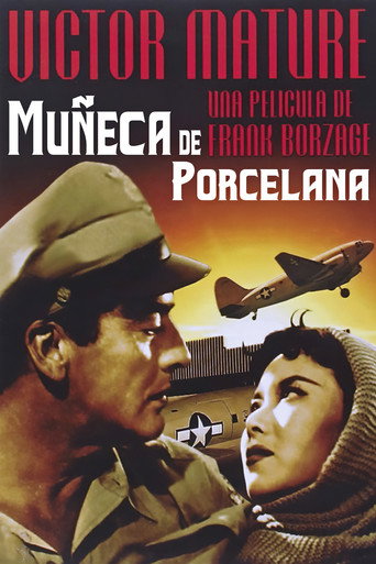 Póster de China Doll