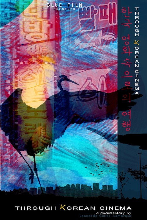 Póster de Through Korean Cinema