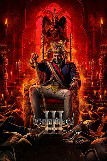 Póster de Demonte Colony 3