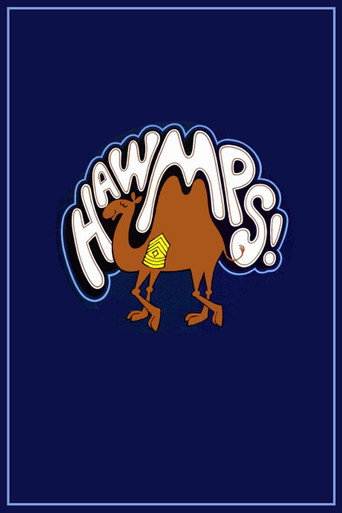 Póster de Hawmps!