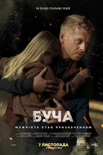 Póster de Bucha