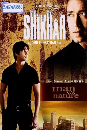 Póster de Shikhar