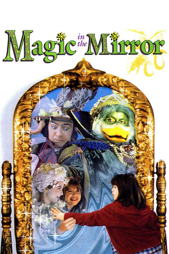 Póster de Magic in the Mirror
