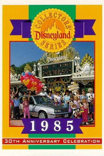 Póster de Disneyland's 30th Anniversary Celebration