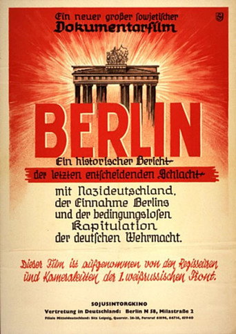 Póster de The Fall of Berlin