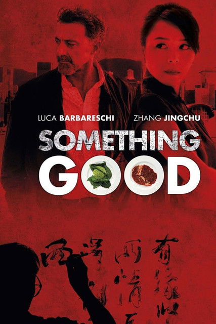 Póster de Something Good