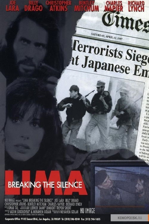 Póster de Lima: Breaking the Silence