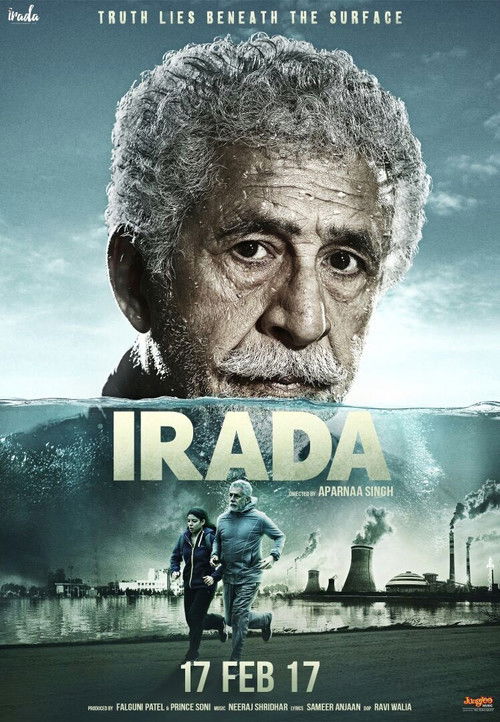 Póster de इरादा