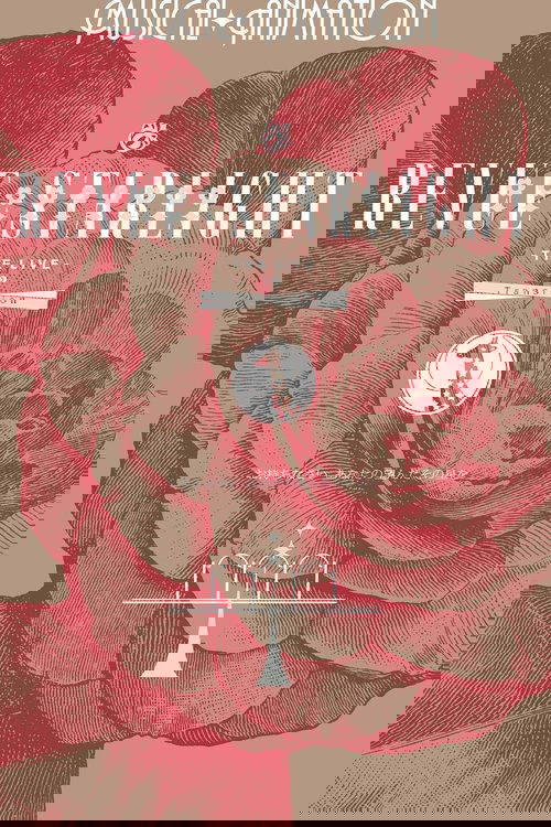 Póster de Shōjo☆Kageki Revue Starlight ―The LIVE― #2 Transition