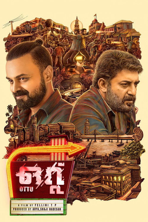 Póster de ഒറ്റ്