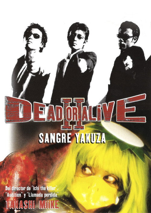 Póster de DEAD OR ALIVE 2 逃亡者