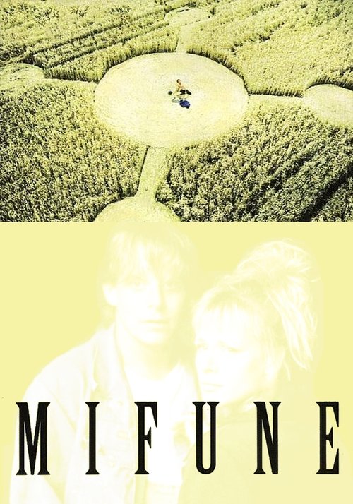 Póster de Mifunes sidste sang