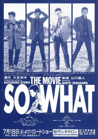 Póster de ＳＯ　ＷＨＡＴ