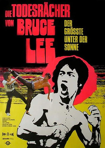Póster de Liang hu e dou