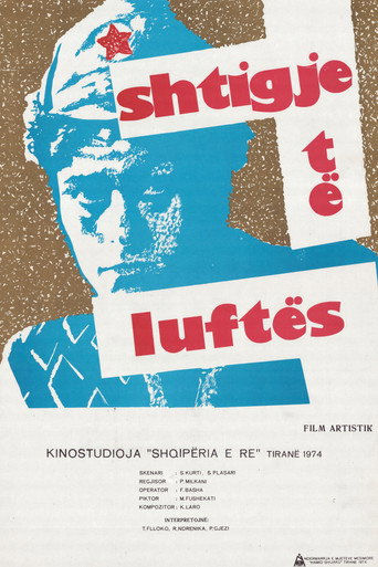 Póster de Shtigje të luftës
