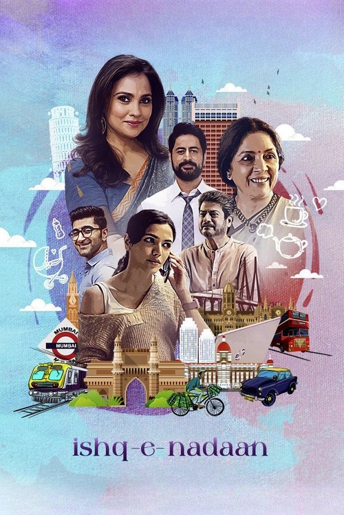 Póster de इश्क-ए-नादान