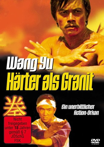 Póster de Shuang long chu hai