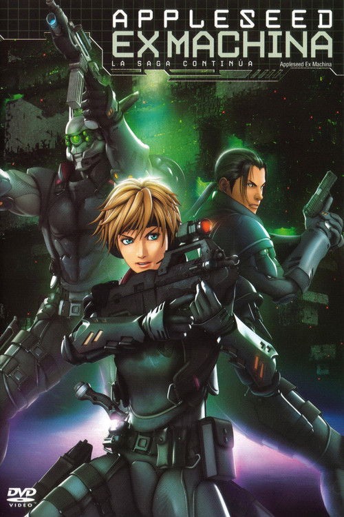 Póster de Appleseed Ex Machina