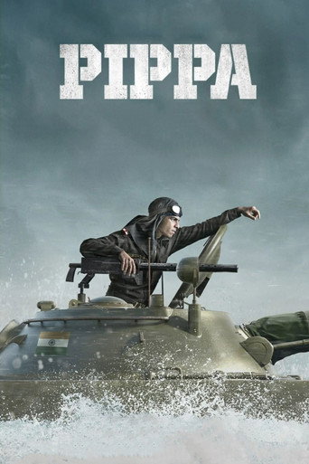 Póster de पिप्पा