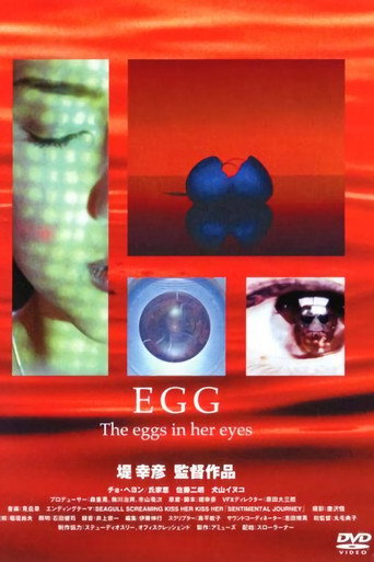 Póster de Egg