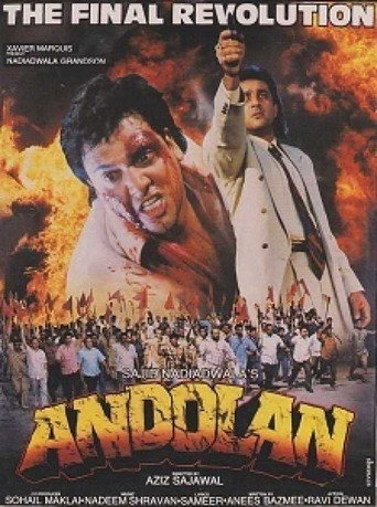 Póster de Andolan