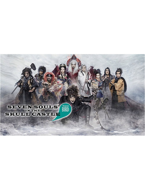 Póster de 髑髏城の七人 Season鳥