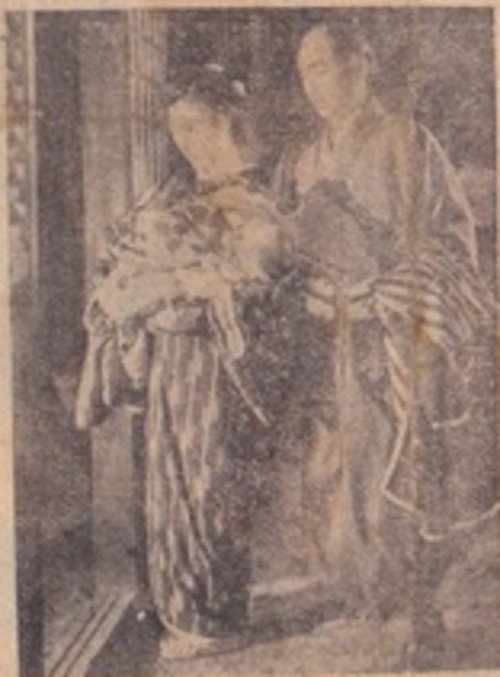 Póster de 夫婦太鼓