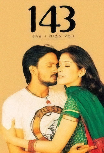 Póster de 143 (ఐ మిస్ యు)