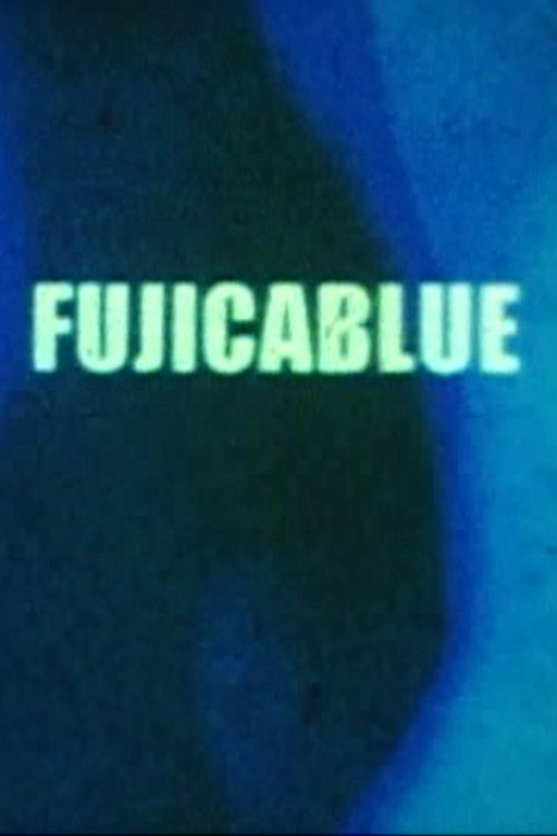 Póster de フジカブルー