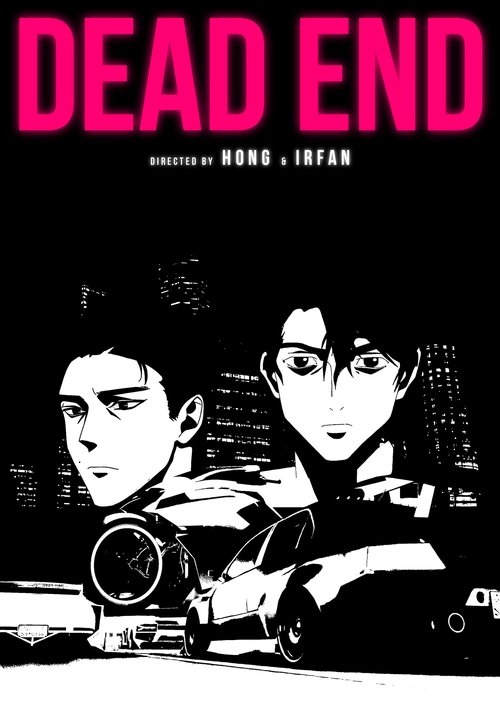 Póster de Dead End