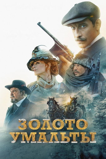 Póster de Umalta's Gold