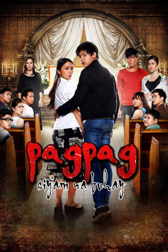 Póster de Pagpag: Nueve vidas