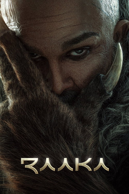 Póster de రాకా