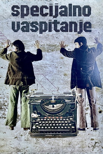 Póster de Специјално васпитање