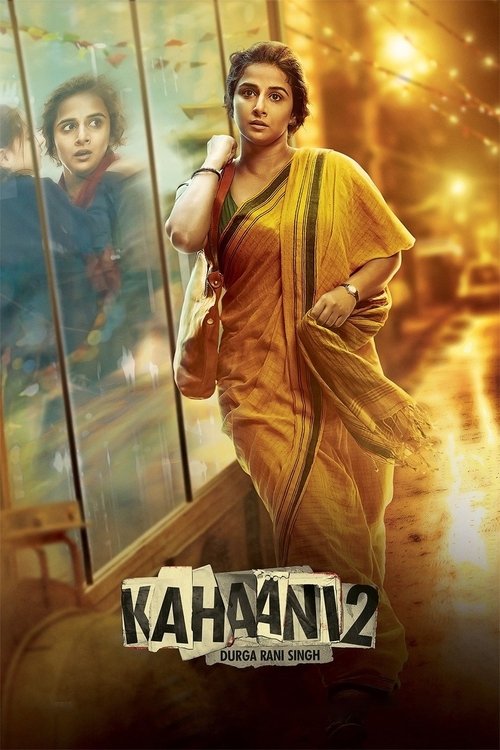 Póster de कहानी 2