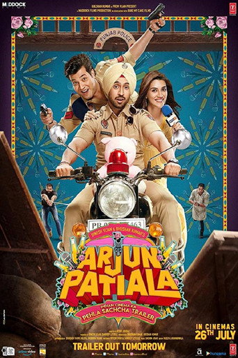 Póster de Arjun Patiala