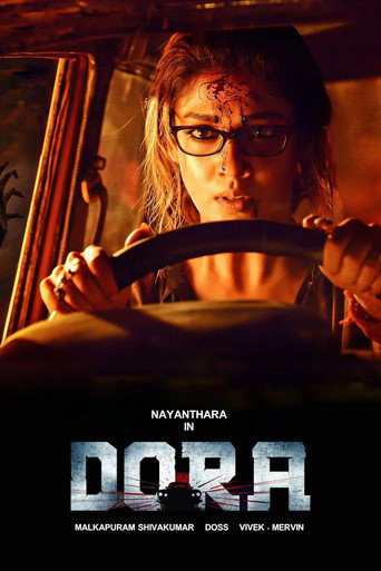 Póster de டோரா