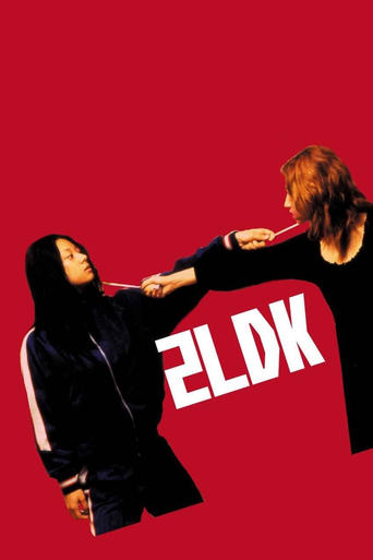 Póster de 2LDK