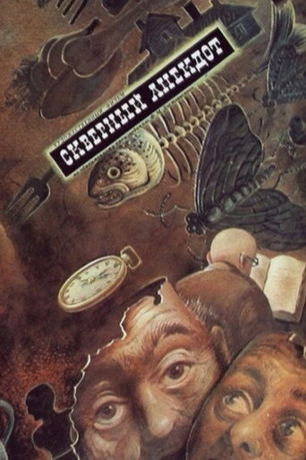 Póster de Скверный анекдот