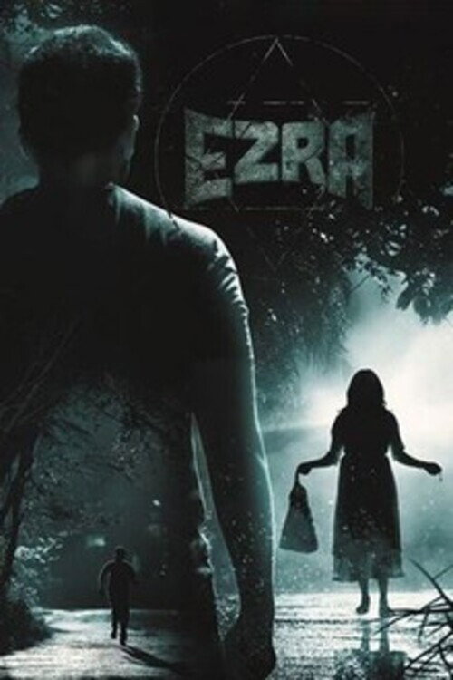 Póster de എസ്ര